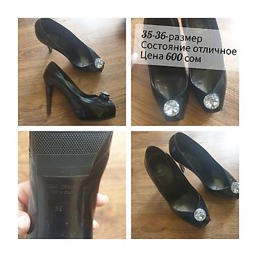 оптом обув: Ищещь что-то неординарное?!
Загляни 
Цены ШОКовые — 7