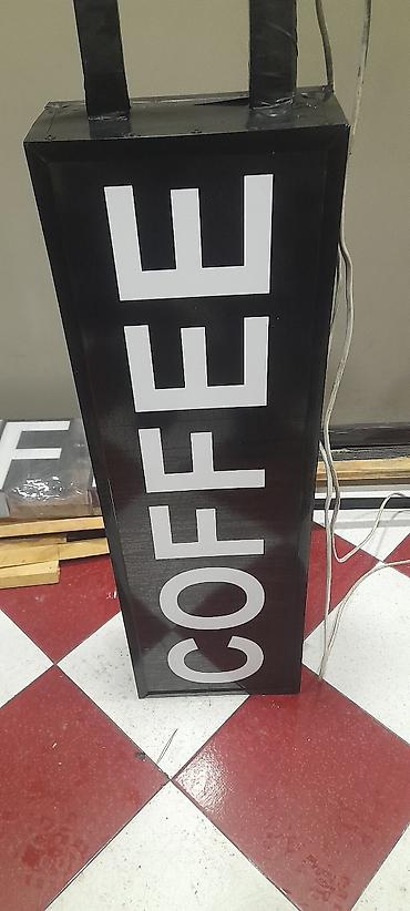 Reklam lövhələri: Məhsul: “COFFEE” yazılı ikiüzlü işıqlandırılan reklam qutusu 100×30 - — 1