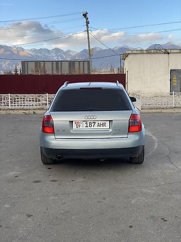 Audi: Audi A4: 2003 г., 2 л, Механика, Бензин, Универсал — 9