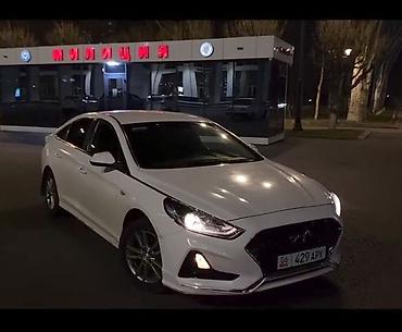 срв 2017: Сдаю Hyundai Sonata, Посуточно, Без водителя, | Водительские права — 2