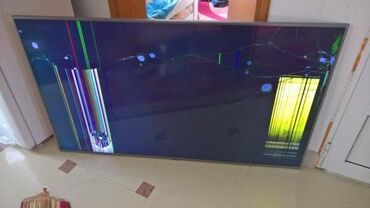 Televizori: Samsung GQ65Q67T 4K QLED TV - 2020 Moze i u delovima. Slanje Brzom — 1