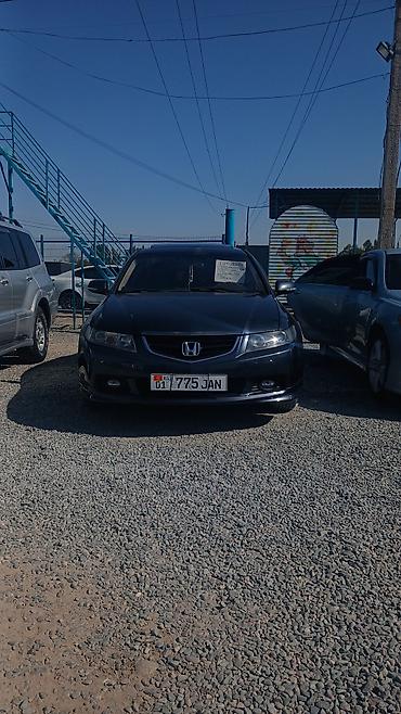 на акорд сл7: Honda Accord: 2004 г., 2.4 л, Автомат, Бензин, Седан — 1