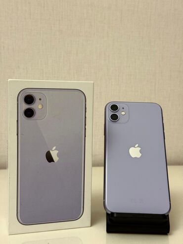 apple 17 qiymeti: IPhone 11, Face ID