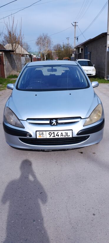 аварийные фит: Honda Fit: 2002 г., 1.5 л, Вариатор, Бензин, Хэтчбэк