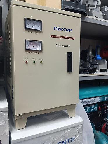 Другое электромеханическое оборудование: Стабилизаторы напряжения от 500 ватт до 30 киловатт одно фазные трёх — 7