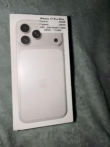 pro max 9 часы: IPhone 17 Pro Max, Б/у, 256 ГБ, Серебристый, Коробка, 100 % — 4