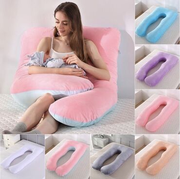 Подушки: Подушка для беременных 
Новый оптом и в розницу — 2