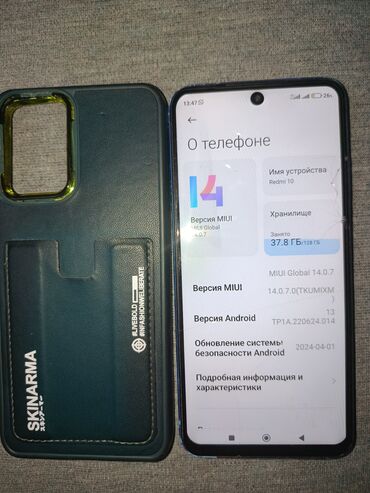оперативка ддр3 8 гб: Смартфон Xiaomi Redmi 10 синего цвета с фирменным корпусом и черным