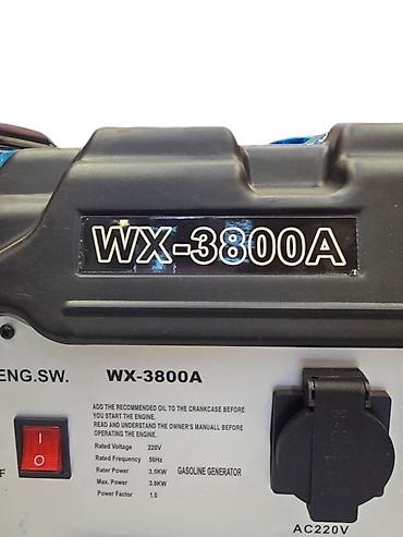 karton satisi: Məhsul №: 7251 Məhsulun adı: Benzin generator Legend WX-3800A/3.8 kVt — 2