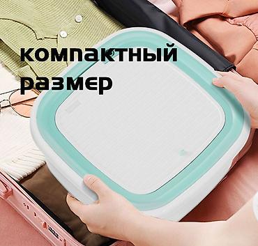 150w: Складная стиральная машина Folding Washing XD-1028 52 литра Складная — 6