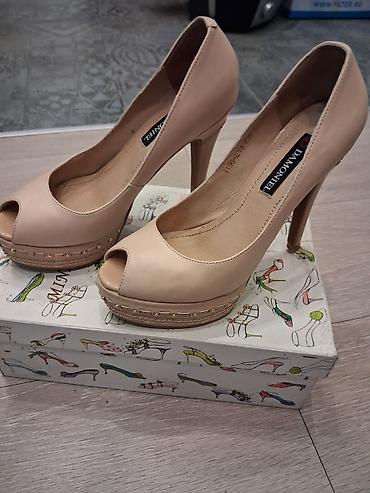 foot patch: Туфли, 36, 36.5, Новый, цвет - Бежевый, Самовывоз — 2