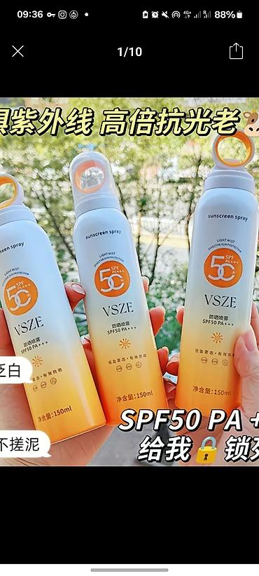 Юбки: Юбка, Модель юбки: Прямая, Миди, Джинс — 1