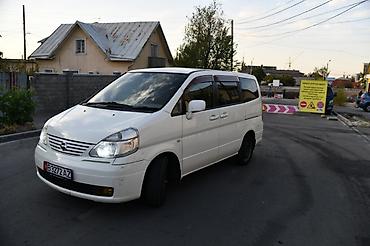 Nissan: Nissan Serena: 2003 г., Минивэн — 4