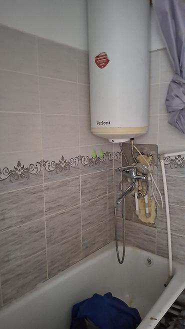 1комнатный квартира в бишкеке: 🏠 Продаётся 2-комнатная квартира в Беловодском 📍 с. Беловодское, ул — 5