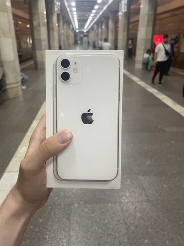 ayfon 11 qiymeti azerbaycanda: IPhone 11, 64 GB, Ağ, Simsiz şarj, Face ID, Sənədlərlə
