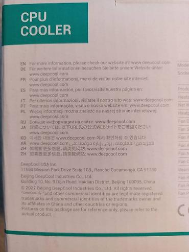 Системы охлаждения: Система охлаждения, Новый, DeepCool, Радиатор, Для процессора, Для ПК — 3