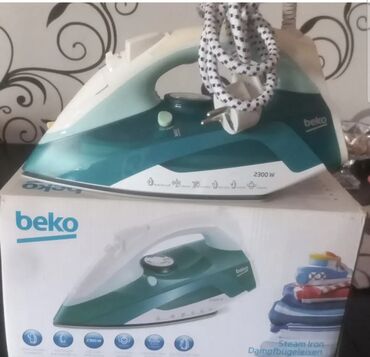 паровой утюг для вертикальной глажки в баку: Паровой утюг, Beko, Нет кредита at lalafo.az паровой утюг для вертикальной глажки в баку: Паровой утюг, Beko, Нет кредита