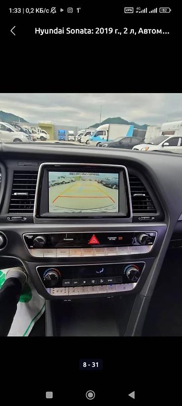sonata nurais: Hyundai Sonata: 2019 г., 2 л, Автомат, Газ, Седан — 3