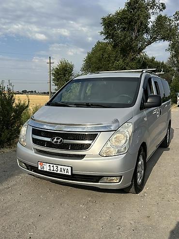Унаа сатуу: Hyundai H-1: 2008 г., 2.5 л, Автомат, Дизель, Вэн/Минивэн — 6