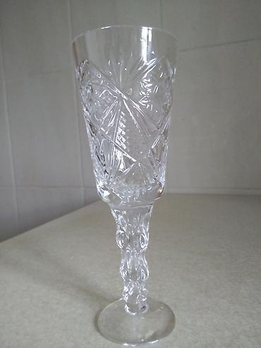 Наборы посуды: Набор посуды из стекла и хрусталя — недорого. В комплекте: - 2 — 8