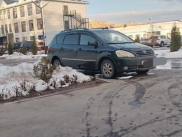 Toyota: Toyota Avensis Verso: 2001 г., 2.4 л, Механика, Бензин, Минивэн — 2