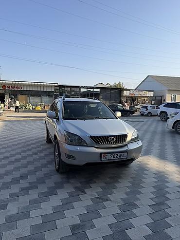 lexus lc 500 цена: Lexus RX: 2006 г., 3.5 л, Автомат, Бензин, Кроссовер — 5