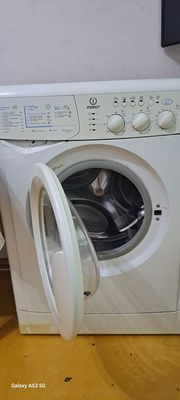 Стиральная машина Indesit, 4 кг, Требуется ремонт, Автоматические, Без сушки, Нет кредита, Самовывоз