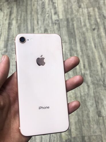 купить iphone 5s 32gb бу: IPhone 8, Б/у, 64 ГБ, Matte Gold, Чехол, 10 %