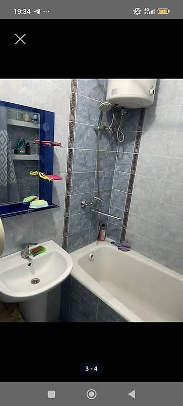 вагон нарын: 2 бөлмө, 50 м², 4 кабат, Косметикалык оңдоо — 1