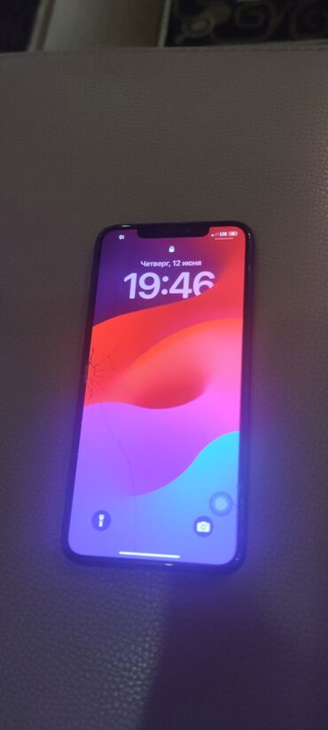 IPhone 11 Pro Max, Б/у, 256 ГБ, Чехол, Коробка, 77 %