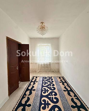 Продажа коттеджей и домов: 🏠Продается дом в с. Сокулук 🟡 Комнаты: 6 🟡 Участок: 5,7 соток 🟡 — 10