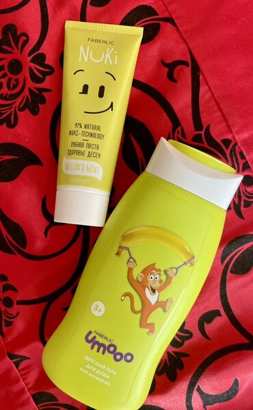 Digər kosmetika: Xüsusi təklif! Hədiyyəlik Faberlic dəstləri Dəstlər gündəlik qulluq -da lalafo.az — 5 Digər kosmetika: Xüsusi təklif! Hədiyyəlik Faberlic dəstləri Dəstlər gündəlik qulluq — 5