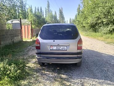 corolla runx: Opel Zafira: 2001 г., 2.2 л, Механика, Бензин, Универсал — 2