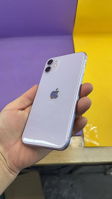Apple iPhone: IPhone 11, Б/у, 64 ГБ, 100 % — 12