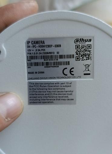 playstation 2 old: Dahua IP kamera – model DH-IPC-HDBW1230EP-0360B Dahua 2MP Dome IP — 2