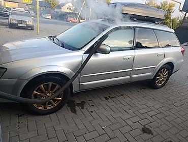 Subaru: Subaru Outback: 2003 г., 3 л, Автомат, Газ, Универсал — 1
