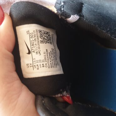 Patike: Nike, Veličina - 31 na lalafo.rs — 10 Patike: Nike, Veličina - 31 — 10