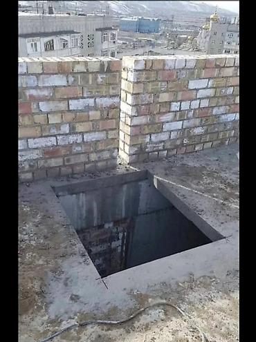 Алмазное сверление: Алмазный сверления отверстий алмазный резка любой сложности звоните — 5