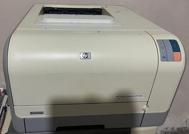 printer islenmis: Hamısı işlək vəziyətdədi,bir yerde 300 manat