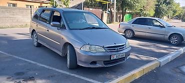 Унаа сатуу: Honda Odyssey: 2000 г., Автомат — 2