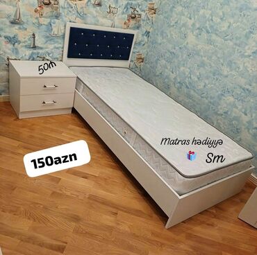 Çarpayılar: Təknəfərlik çarpayı, Bazasız, Matras ilə, Siyirməsiz