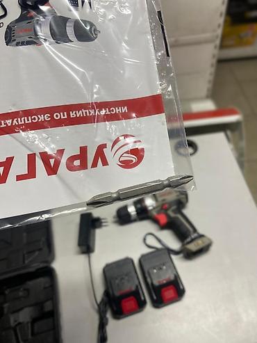 шрупаверь: Аккумуляторная дрель-шуруповёрт УРАГАН YP21024 Характеристики: - — 4