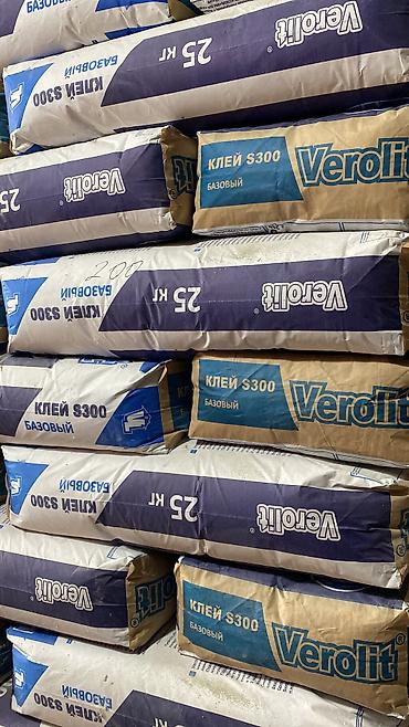 Штукатурка: Штукатурка гипсовая универсальная «Knauf» Ротбанд (30кг) — 2