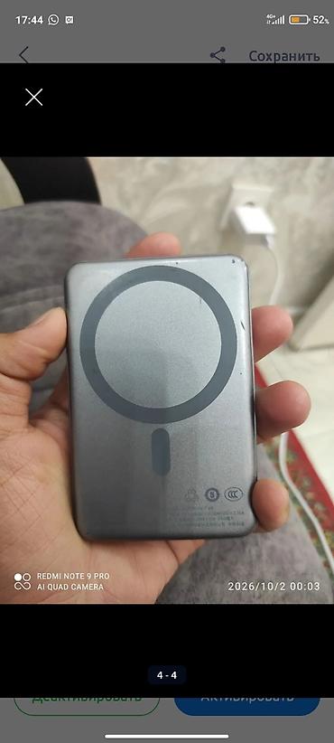 магнитный повербанк: Магнитный внешний аккумулятор TORRAS. Компактный power bank в тонком — 2