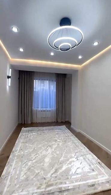 Продажа квартир: 1 комната, 44 м², Элитка, 2 этаж — 1