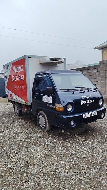 gps навигаторы купить: Hyundai H-100: 2007 г., Механика, Дизель — 1