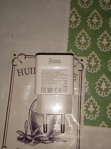 adapt: Huawei SuperCharge divar adapteri Model: HW-100225E00 Giriş — 1