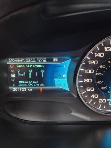 Ford: Ford Edge: 3.5 l | 2013 il 214000 km Ofrouder/SUV — 7