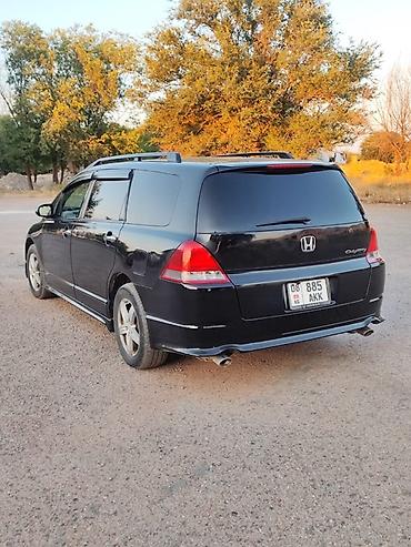 одиссей машина цена: Honda Odyssey: 2004 г., 2.4 л, Автомат, Бензин, Универсал — 4