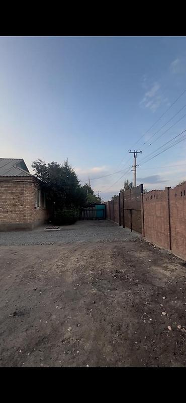 4: 🏡 Продается уютный 3-комнатный дом в селе Маловодное Предлагается — 10